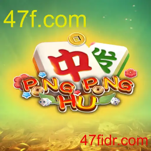 PONGPONGHU